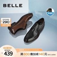 BeLLE 百丽 男鞋商务正装鞋真皮新郎结婚鞋内增高三接头皮鞋男款B3229AM2