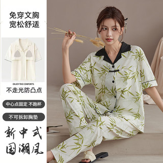 新中式国风睡衣