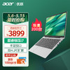 acer 宏碁 优跃笔记本电脑(i7-13620H 16G 1T )