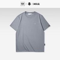 HLA 海澜之家 夏季热销宽松凉感印花纯色男士短袖T恤