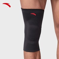 ANTA 安踏 专业运动护膝男女同款膝盖防护支撑高弹缓震