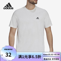 阿迪达斯/夏季男子跑步训练服宽松运动短袖T恤GL6102 GL6102 A/S