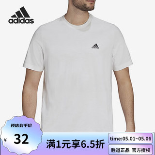 阿迪达斯/夏季男子跑步训练服宽松运动短袖T恤GL6102 GL6102 A/S