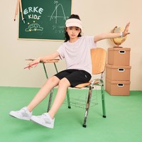 ERKE 鸿星尔克 小白鞋男女童板鞋百搭舒适网面透气中大童儿童鞋休闲运动鞋校园