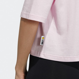 阿迪达斯neo运动T恤女短袖2021夏季粉色圆领笑脸半袖H61981 H61981 S