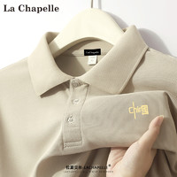 La Chapelle 男士短袖POLO衫