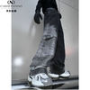 卡丹狄诺 美式复古漂染工艺多袋盖水洗牛仔裤男hiphop设计感宽松阔腿直筒裤