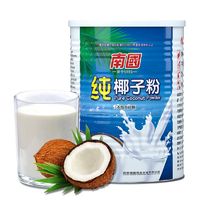 Nanguo 南国 椰子粉海南特产罐装速溶醇香高钙纯椰子粉椰奶椰汁粉冲泡饮品