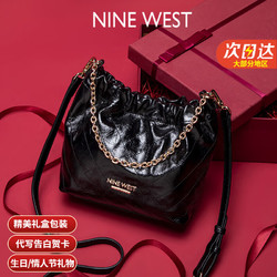 NINE WEST 玖熙 包包女包奢侈真皮品牌2024新款流浪包手提包520情人节礼物送女友 黑色