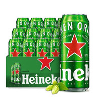 Heineken 喜力 啤酒 經典風味啤酒 500ml 12罐 500mL 12罐