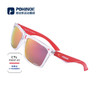 博铌斯（POHINIX）博铌斯专业近视一体马拉松跑步骑行眼镜偏光墨镜变色太阳眼镜男女 PX007-05中国红/镀膜款