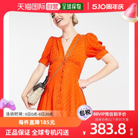 TOPSHOP 香港直邮潮奢 Topshop 女士 斑点印花提花迷你茶色红色连衣裙