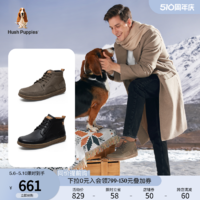 暇步士 冬新款时尚英伦工装男休闲靴W1D46DD1