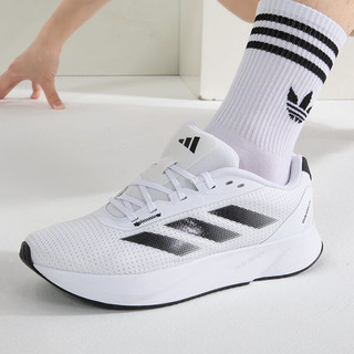 阿迪达斯（adidas）跑步鞋男鞋 2024训练网面透气耐磨轻便缓震休闲运动鞋男 IE7262/DURAMO SL M/白色 42