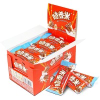 脆香米 巧克力脆米心192gX1盒装休闲儿童糖