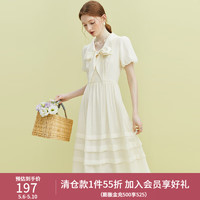 范思蓝恩 23FS12350法式甜美连衣裙女夏季新款天丝气质V领长裙 米色 S