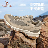 CAMEL 骆驼 登山鞋男春季新款防滑户外运动鞋轻便耐磨越野爬山徒步鞋子