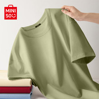 MINISO 名创优品 纯棉中袖男2024夏季棕榈绿(纯色) 180/XL(不起球不掉色)