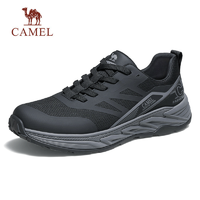 CAMEL 骆驼 男鞋2023秋季新款跑步鞋男拼接透气网面时尚休闲男士运动鞋