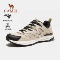 CAMEL 骆驼 登山鞋男士2023春季新款防滑耐磨轻便透气运动户外专业徒步鞋