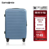 Samsonite 新秀丽 行李箱欧洲设计拉杆箱万向轮旅行箱登机箱海蓝色20英寸KF1*11001