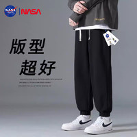 NASA GOOD 休闲裤男宽松束脚九分运动男裤春夏季长裤子男 黑色 2XL