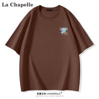 La Chapelle 纯棉t恤男夏季新款圆领时尚印花字母短袖打底衫t恤 艺术色彩#深咖 M