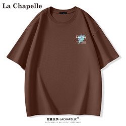 La Chapelle 拉夏贝尔 纯棉t恤男夏季新款圆领时尚印花字母短袖打底衫t恤 艺术色彩#深咖 M