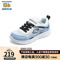 Skechers斯凯奇童鞋2024春男童网面透气运动鞋舒适轻便休闲鞋405283L 白色/浅蓝色/WLB 36码