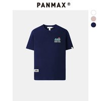 PANMAX 潘·麦克斯 大码短袖男美式潮牌多色T恤简约宽松加大加宽胖男生夏装