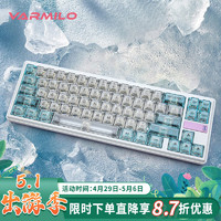 VARMILO 阿米洛 金属 Sword68 机械键盘 金属键盘 办公键盘 游戏键盘 水晶（crystal）