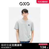 GXG 男装 商场同款休闲短袖T恤撞色印花 23年夏季新品GE1441008E