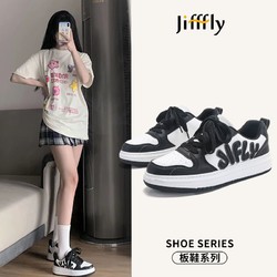 jifffly 女鞋2023板鞋夏季透气面包鞋爆款百搭潮流鞋