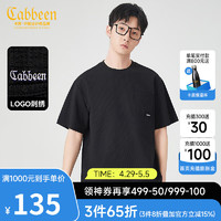 卡宾（CABBEEN）【宽松/透气】泡泡纱短袖T恤男2024夏简约刺绣黑色上衣潮 煤黑色01 52