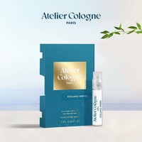 atelier cologne 欧珑 精醇系列 无极乌龙中性浓香水 EDP 1.2ml