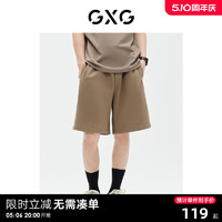 GXG 男装 商场同款 短裤五分裤直筒潮流 23年夏季新品GE1220821C