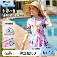ASK junior 女童泳衣夏季儿童涂鸦满印连体泳裙160