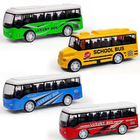 超级森林 儿童合金公交车合金巴士车模型儿童玩具公交车金属车模型玩具 黄色校车+绿色巴士