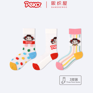 PEKO不二家系列夏季棉质透气水晶提花女士短筒袜3双