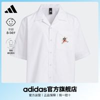 百亿补贴：adidas 阿迪达斯 轻运动SEEBIN艺术家合作系列男大童运动短袖衬衫