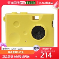 KENKO 玩具相机便携DSC-PIENI CHEESE高清数码迷你
