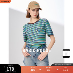 BASIC HOUSE 百家好 条纹针织短袖T恤2024夏季新款正肩修身女上衣