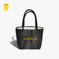 LEVEL8 地平线8号 杜邦纸环保购物袋 简约单肩手提袋通勤包可水洗耐用大容量纸袋