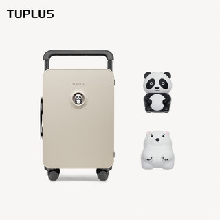 途加TUPLUS 动物地图20英寸行李箱宽拉杆旅行箱拉杆箱 熊猫+北极熊 动物地图20英寸（熊猫+北极熊）