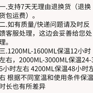 古琦富氢 304不锈钢保温壶工地保温杯大容量保冷杯男水壶热水瓶车载旅行壶