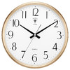 POLARIS 北极星 挂钟客厅简约创意石英钟时尚卧室钟表现代时钟欧式挂表30*30cm