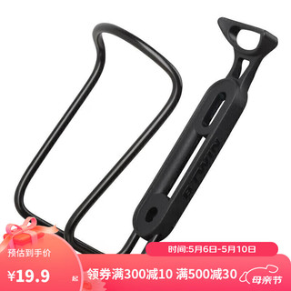 DECATHLON 迪卡侬 自行车车杯架 RC金属制 313948