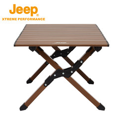 Jeep 吉普 铝合金蛋卷桌户外露营烧烤桌子出行便携折叠沙滩桌高承重