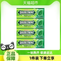 DOUBLEMINT 绿箭 口香糖无糖薄荷糖铁盒23.8g*4盒口气清新清凉零食