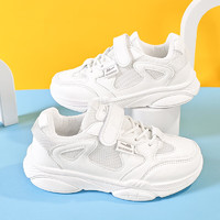 WARRIOR 回力 童鞋运动鞋男女童休闲小白鞋百搭儿童跑步鞋 WZ(CL)-0246 白色 31